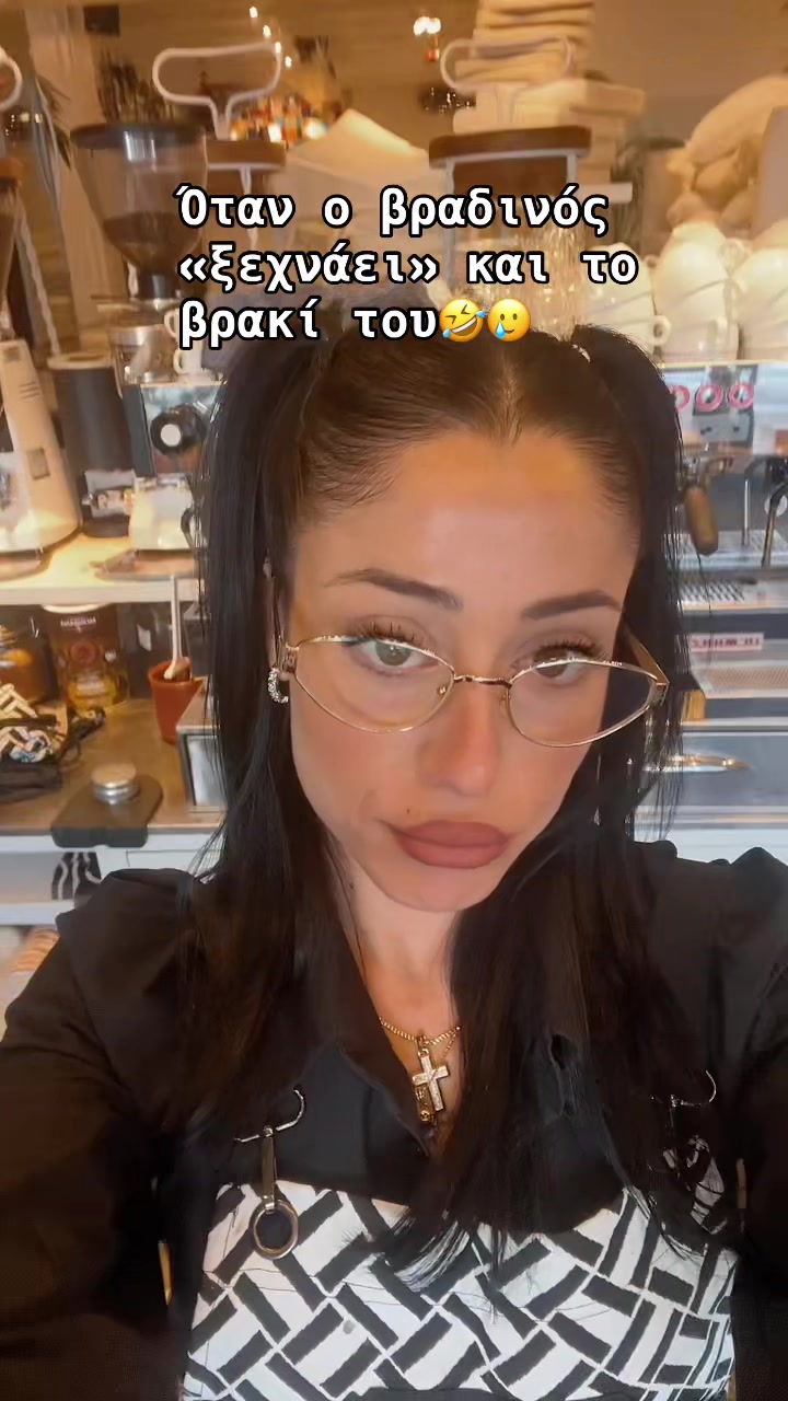 @Elena🍒