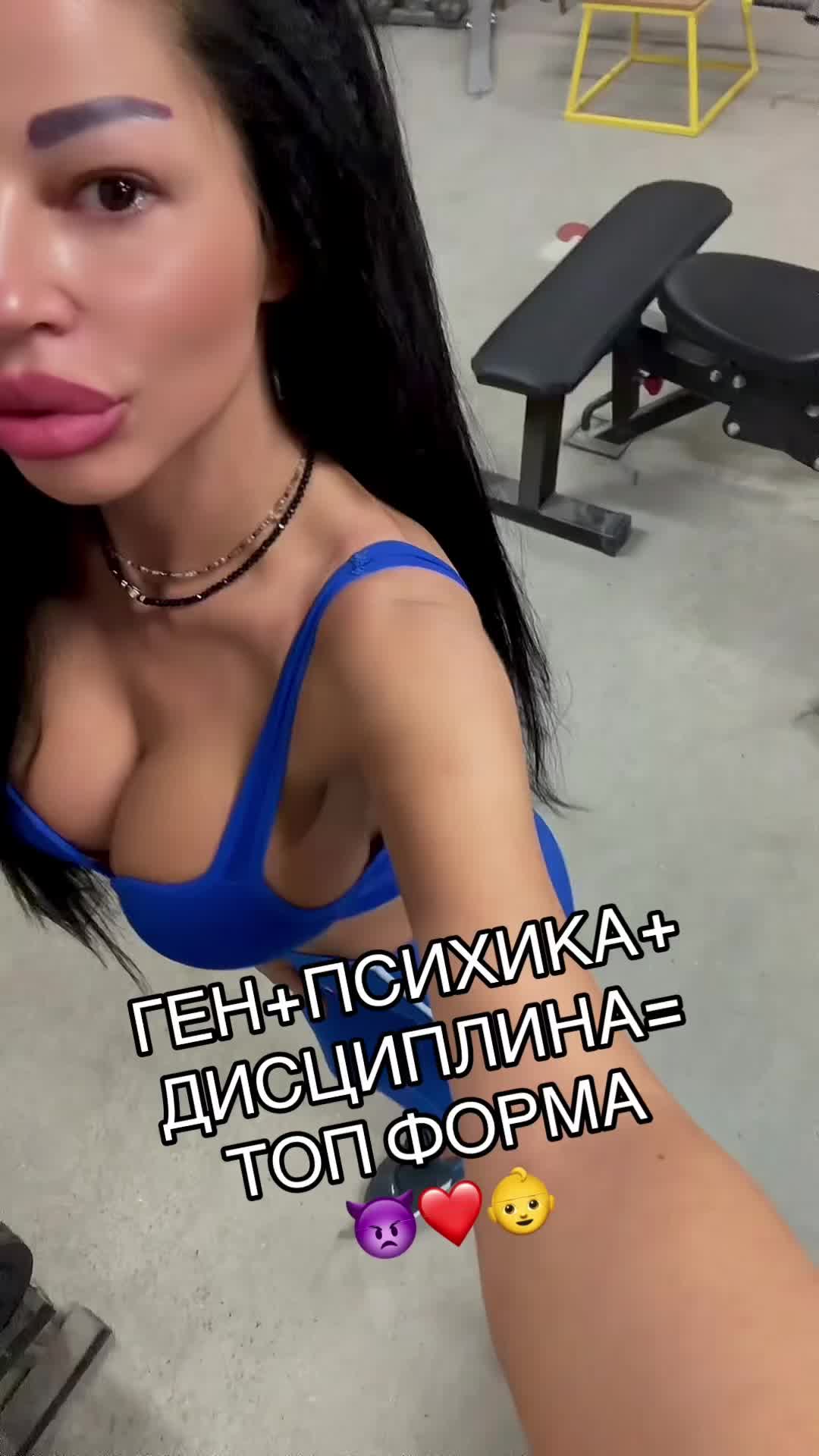 @DANOVA🇷🇺🇧🇬❤️