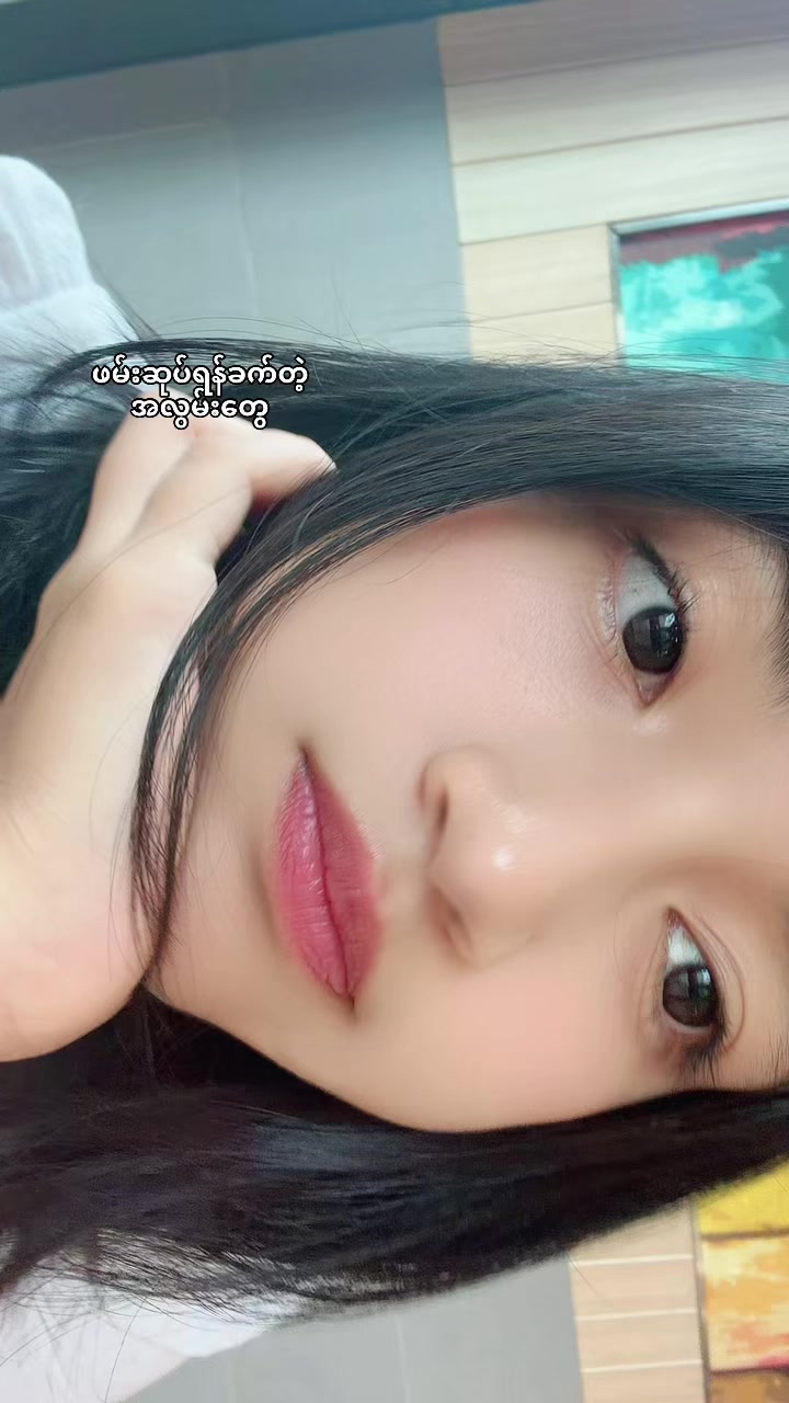 @htarwaya_or_not1