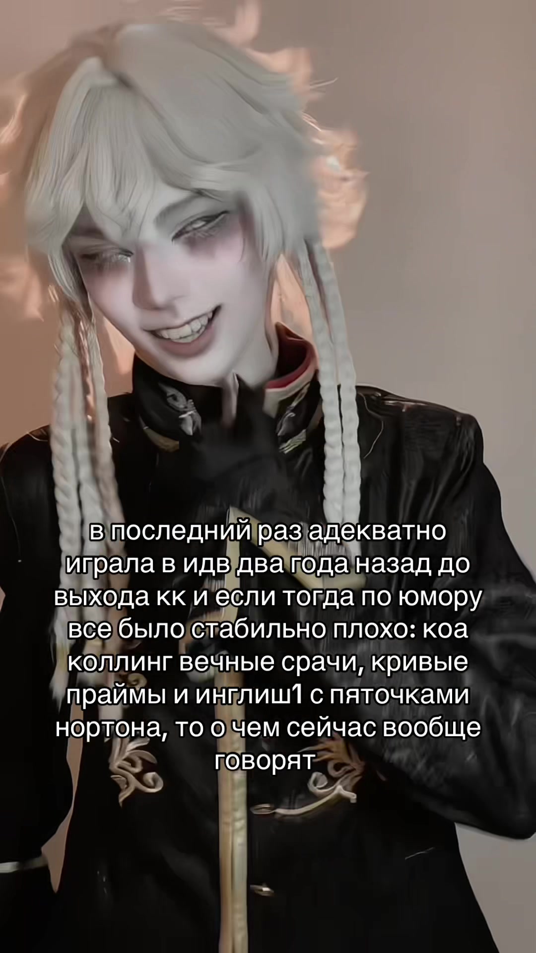 @тгк: эля бакучи
