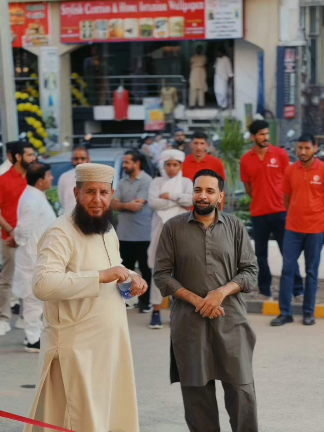 @U-Mart Pakistan