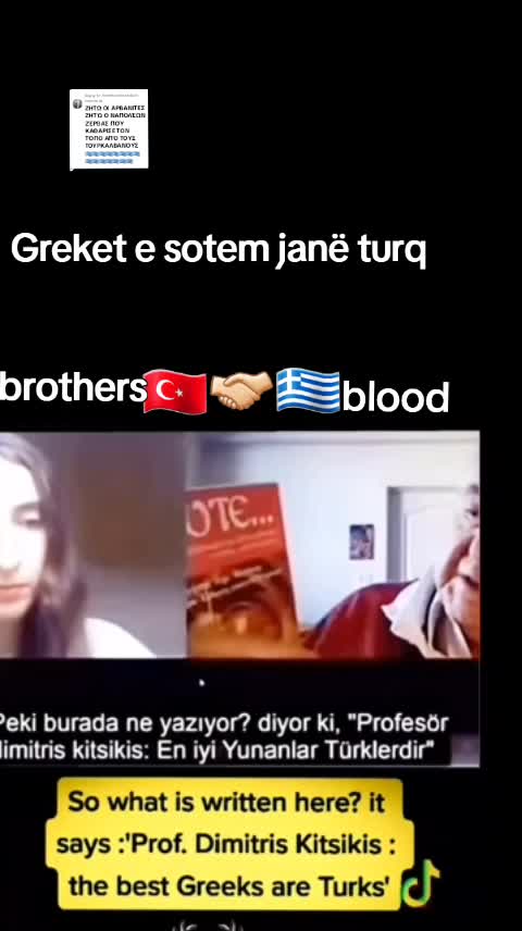 @Arianitët2 kula