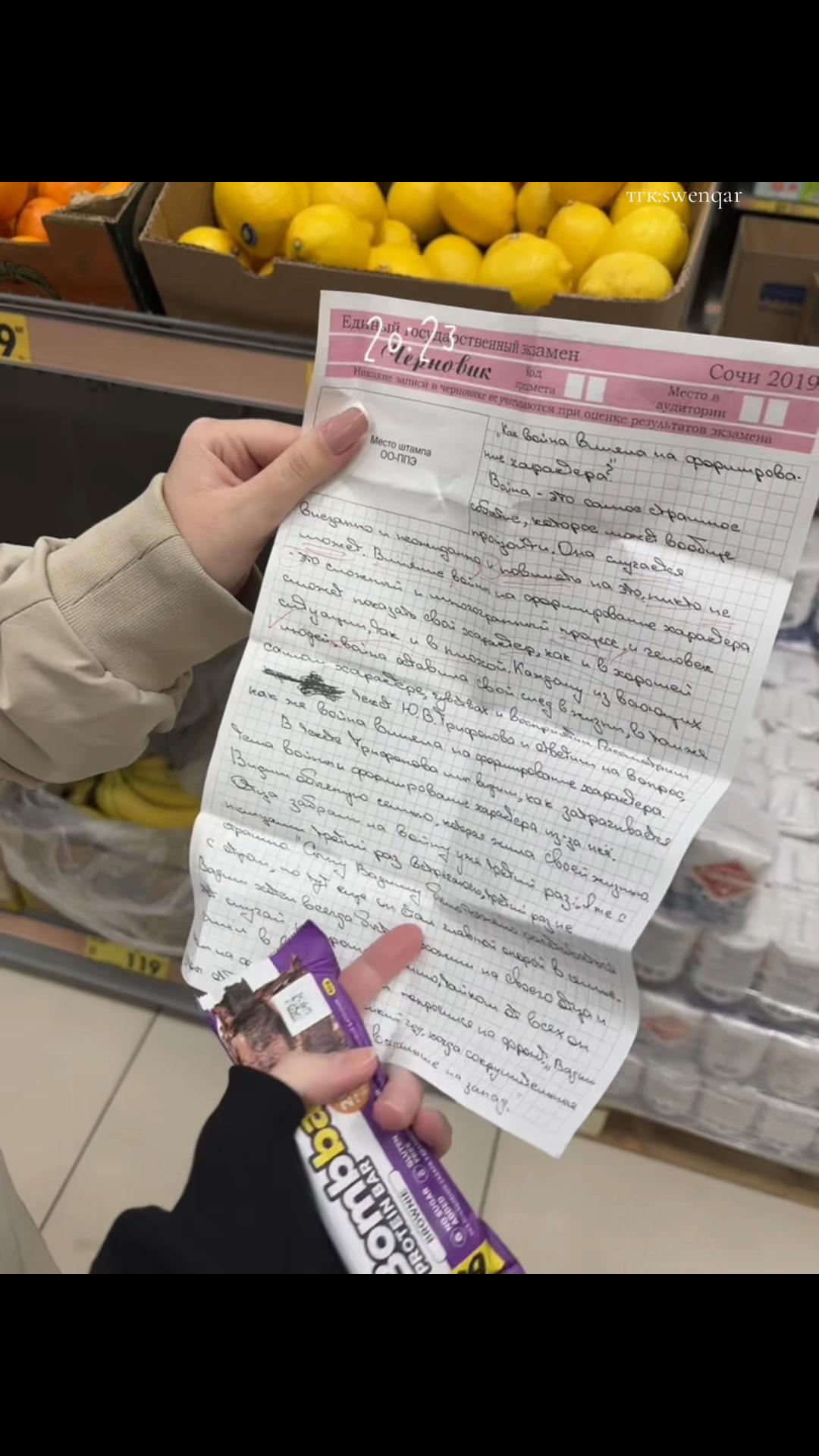 @дашкак