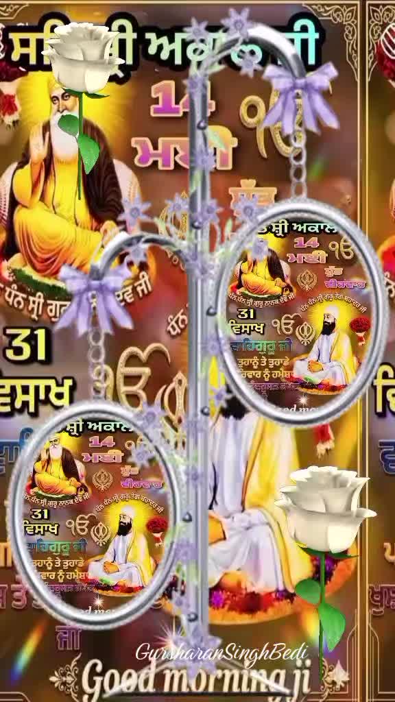 @Gursharan Singh Bedi