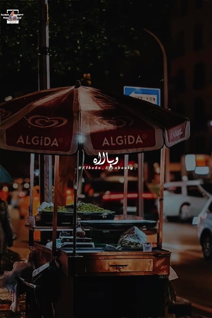 @ℳ𝓎 𝒫𝓇𝒾𝓃𝒸𝑒𝓈𝓈ᥫ᭡💍