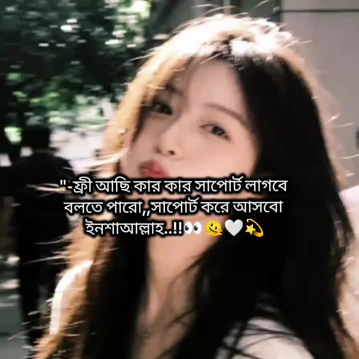 @🦋𝗔𝗯𝗶राッ🦋