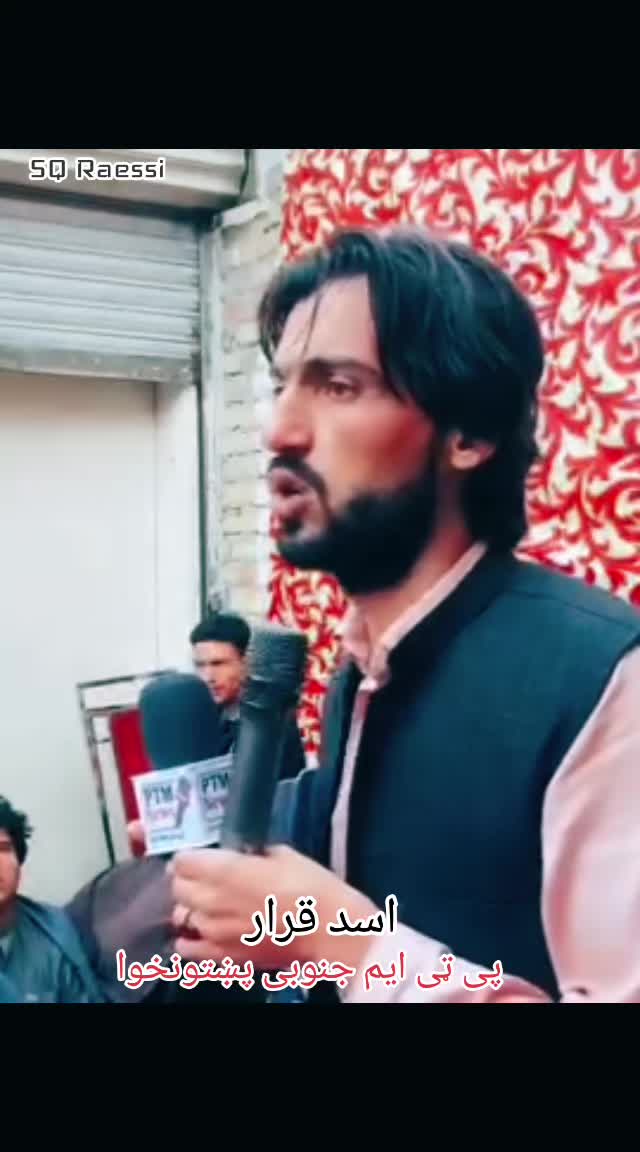 @👑 🗽 ASad QaRaar🗽 👑