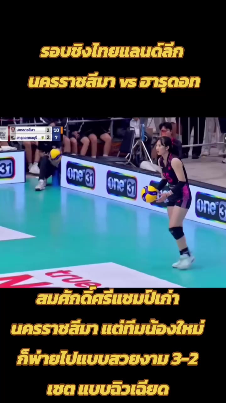@ilovebananasheheh_