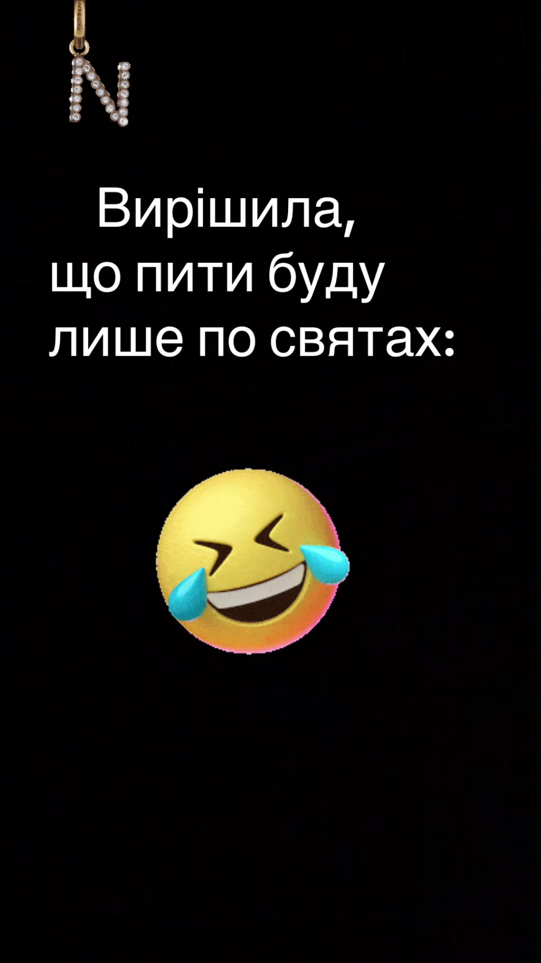 @Nataliia🇪🇪🇺🇦