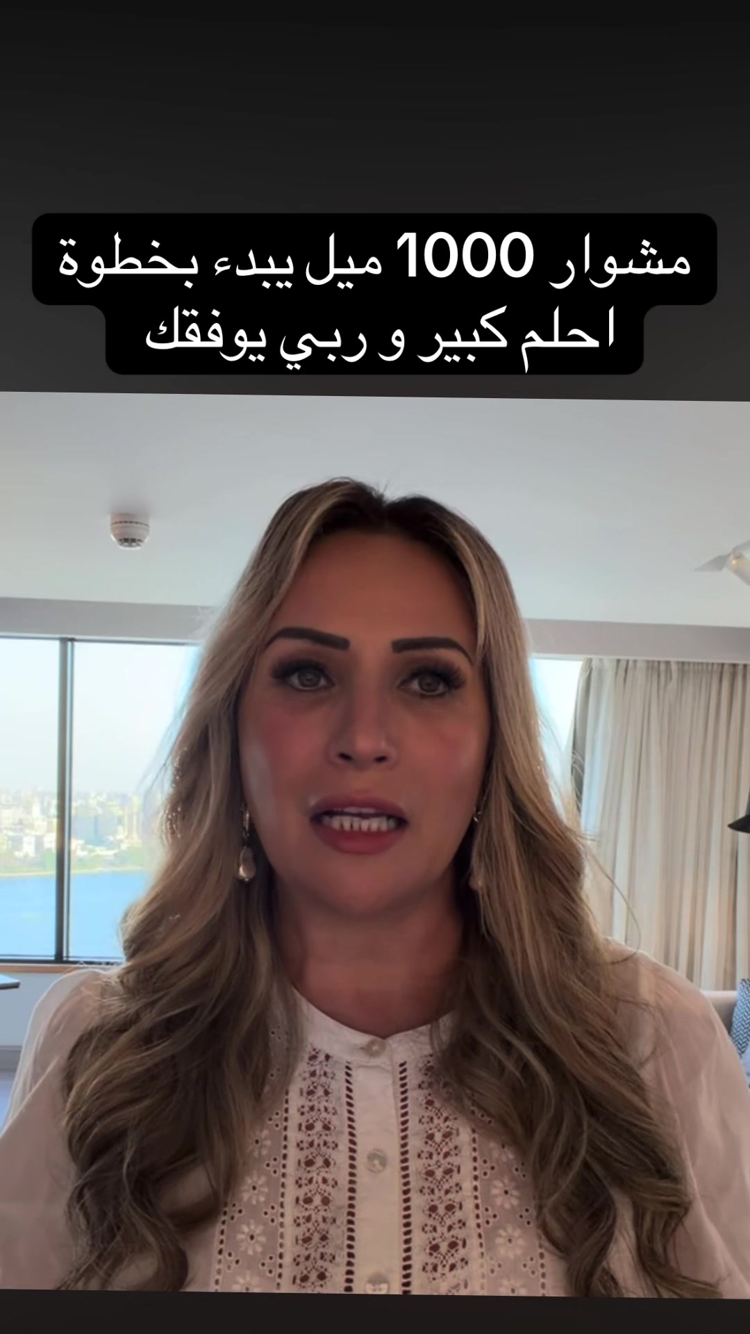 @amy mikhaeil fan
