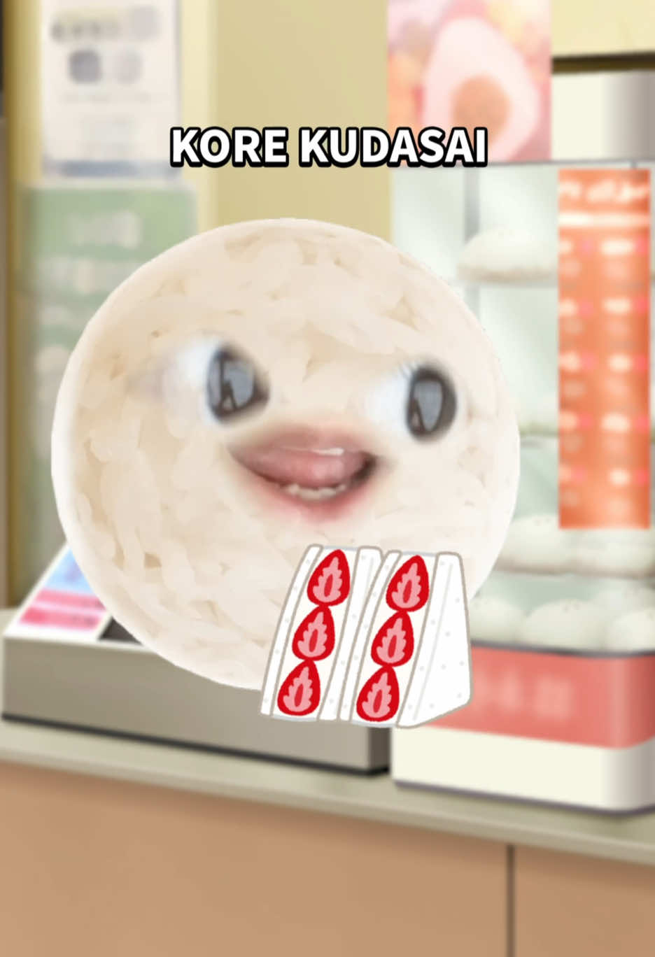 @Japanese with Gohan-kun