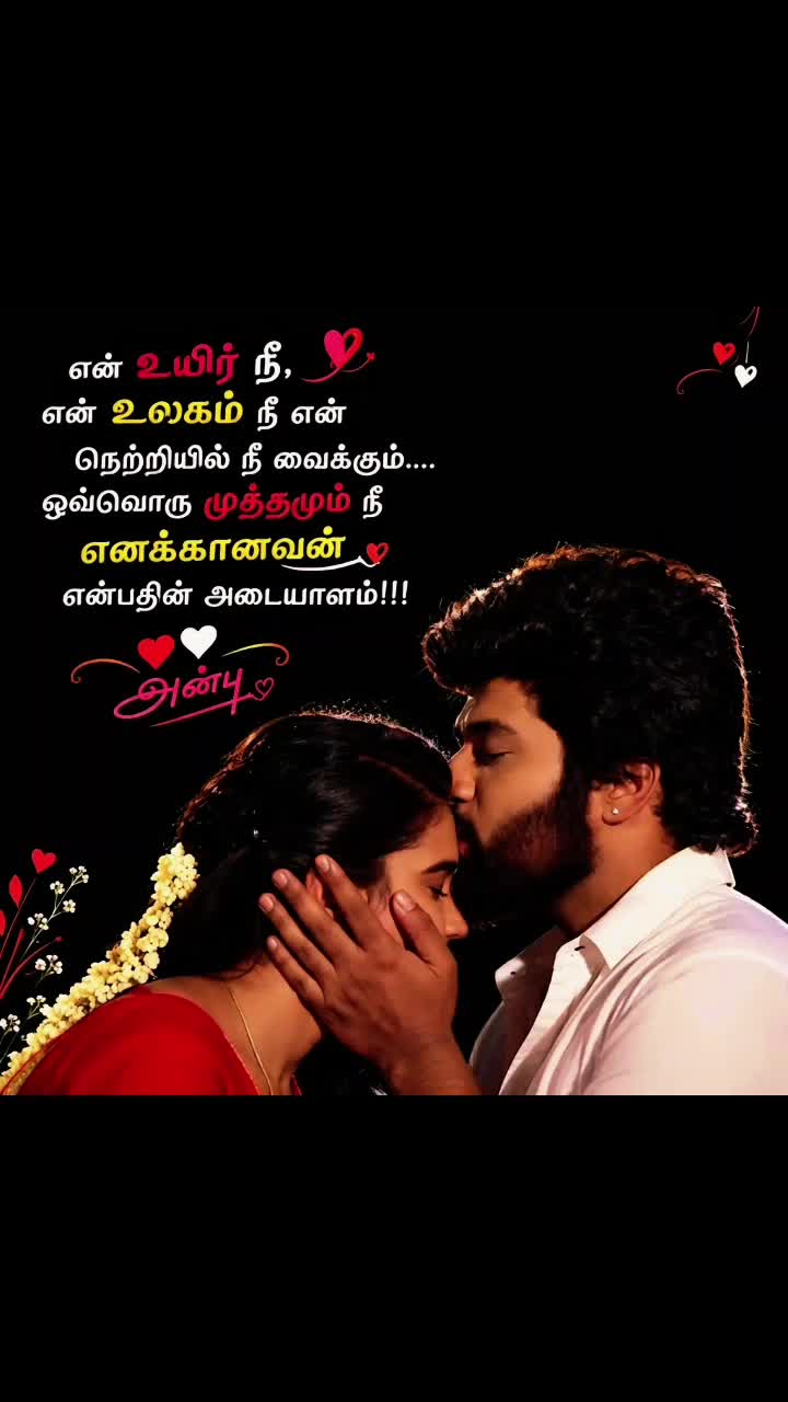 @kirusanthan