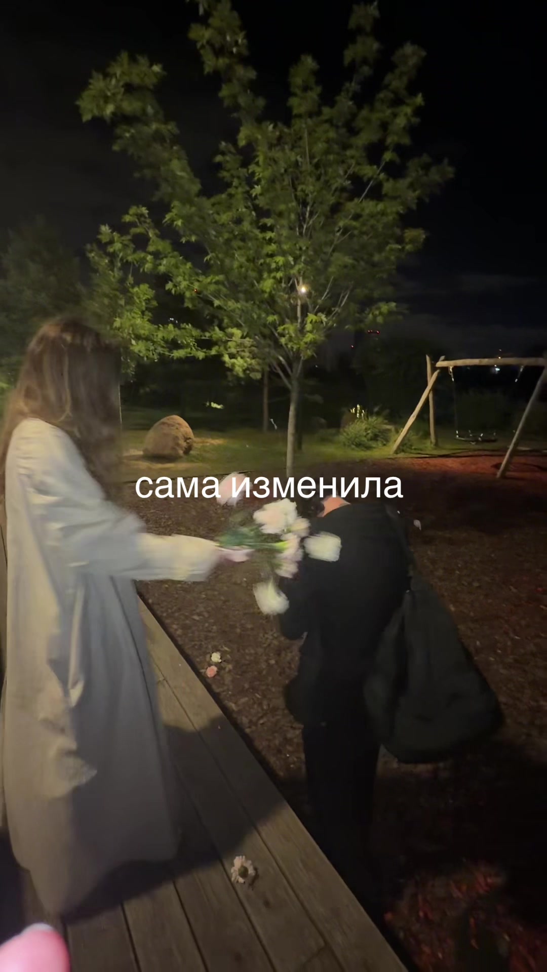 @ashnyp