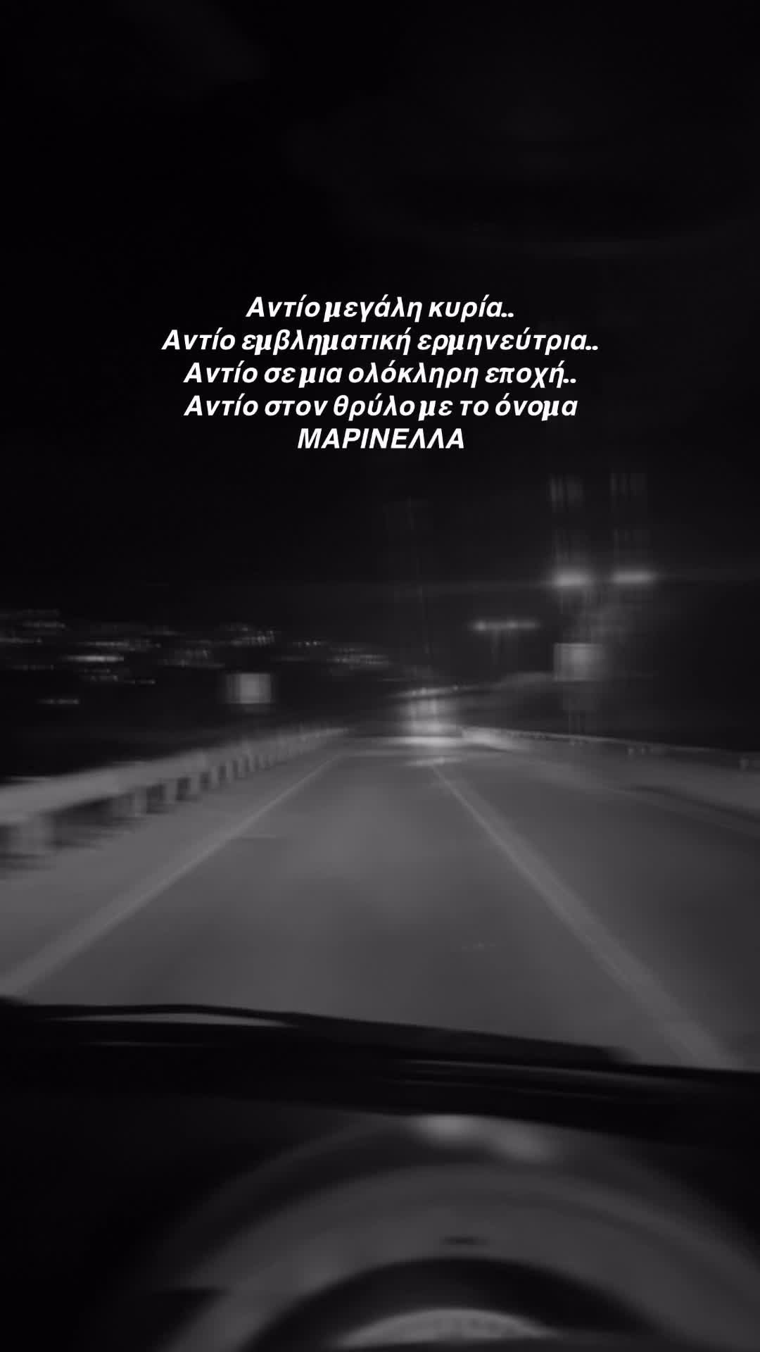 @FOTINI