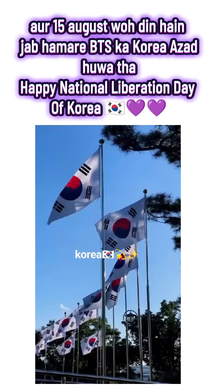 @💜 Sarah BTS Army 7 💜