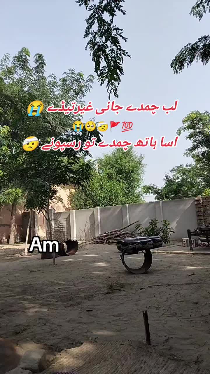 @Gujjar Saehen 🦅🦅🦅🦅🥷🥷