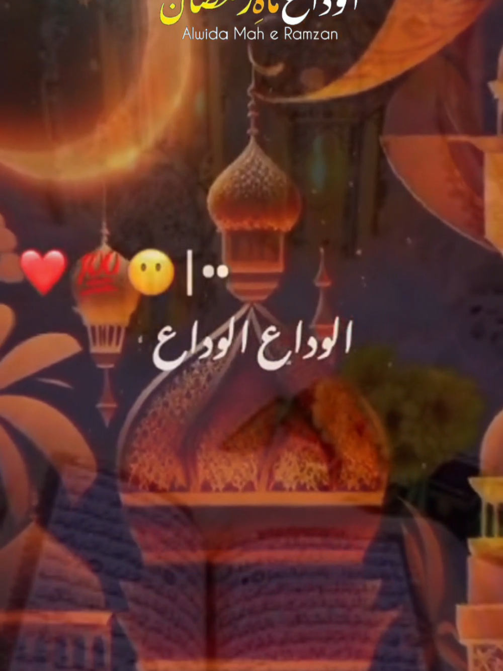 @Muslim girl