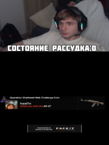 @so00qa
