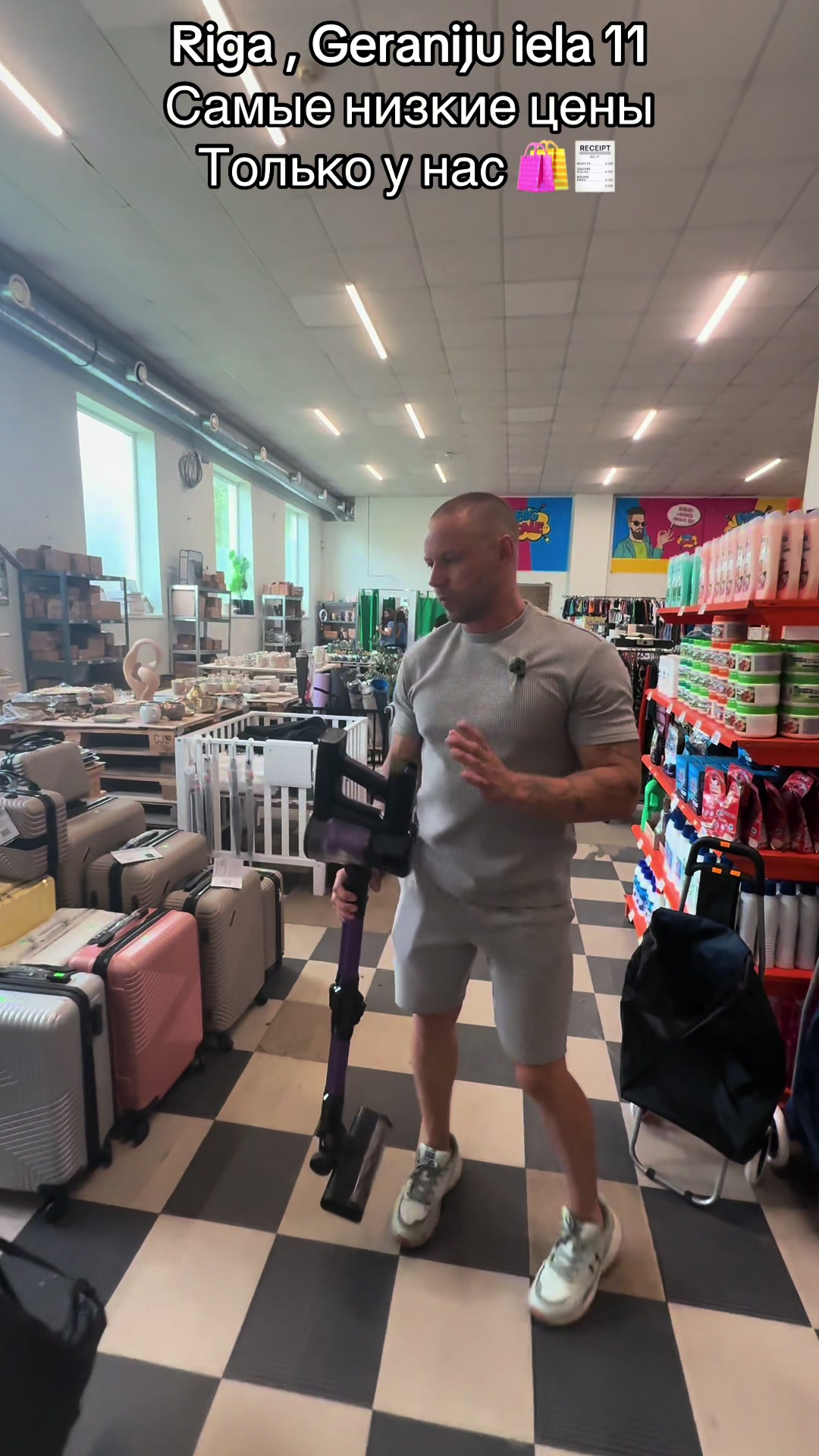 @BIG SALE LV