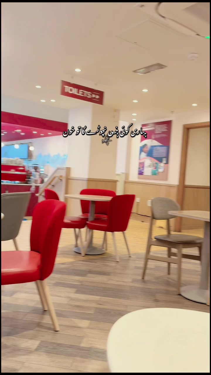 @Noor