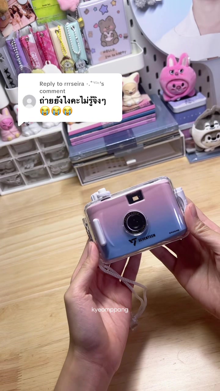@kyeomppang 🍞