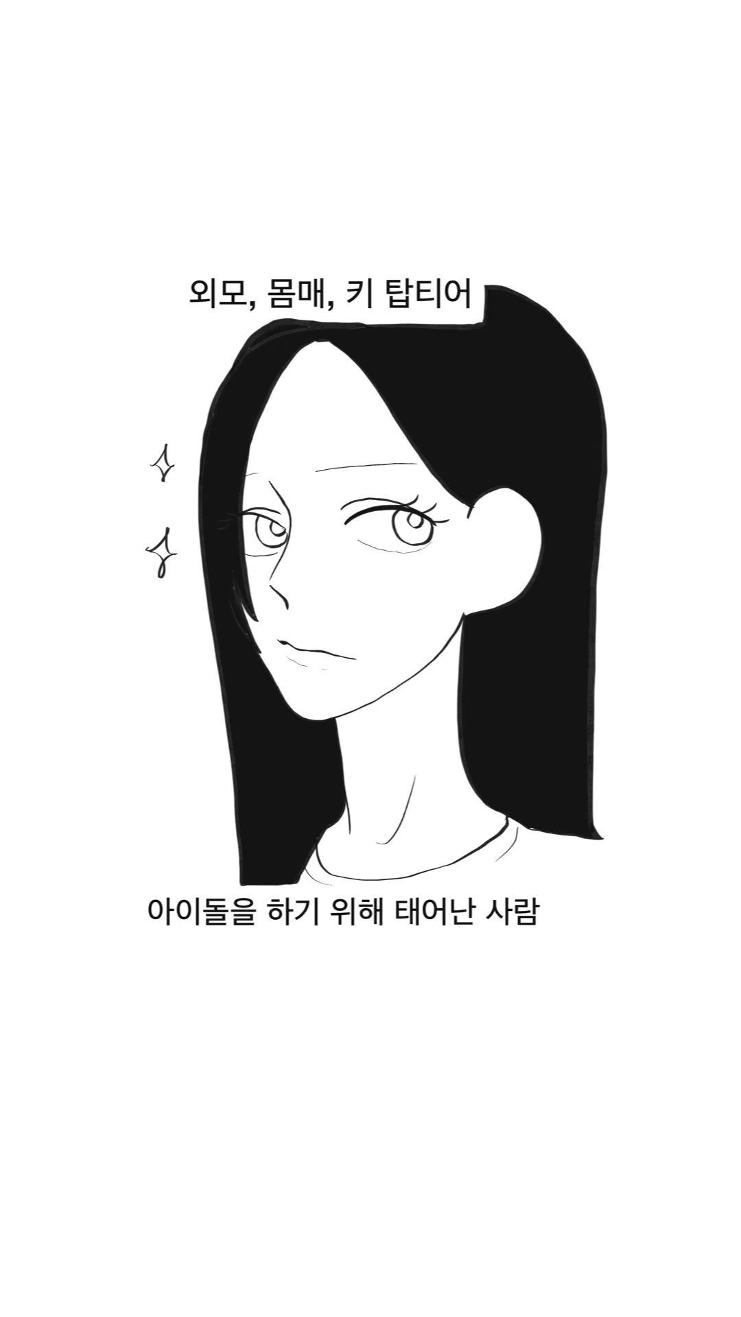 @danna