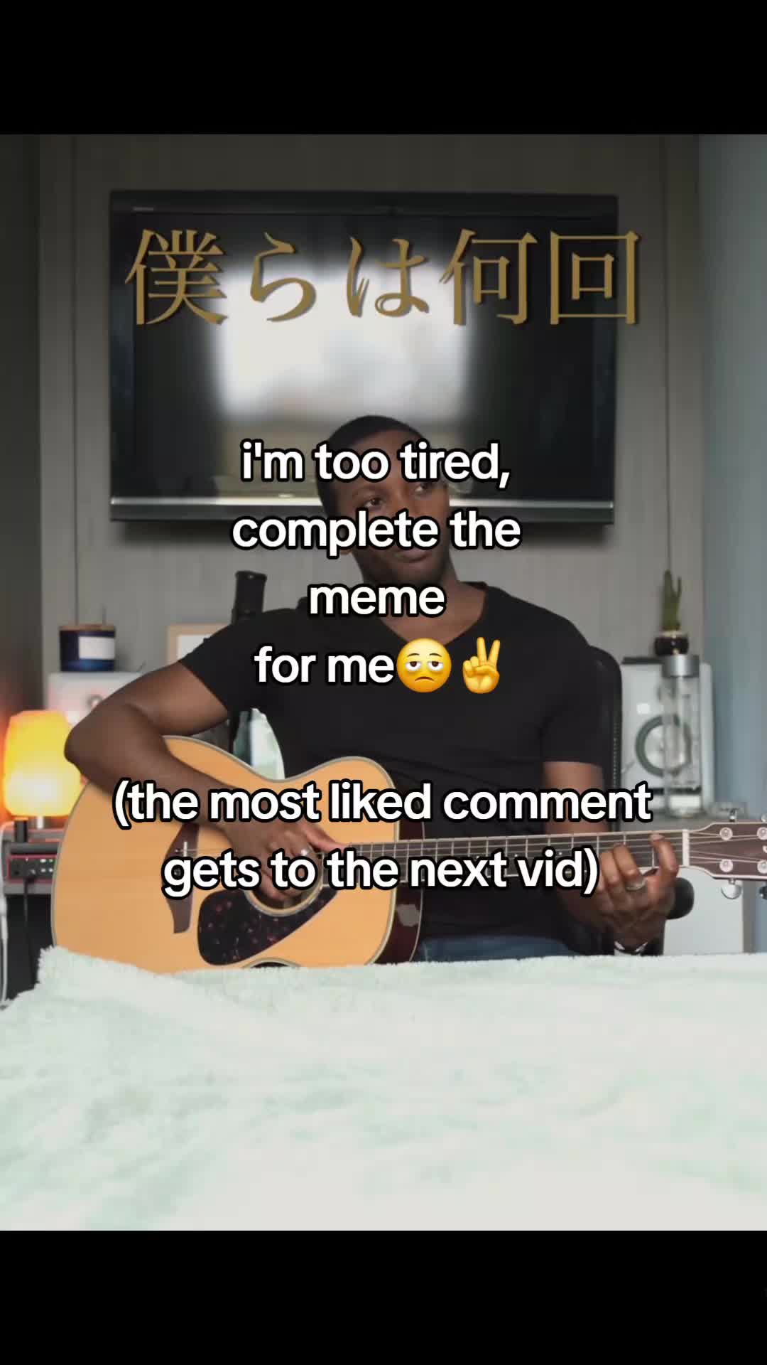 @relateable