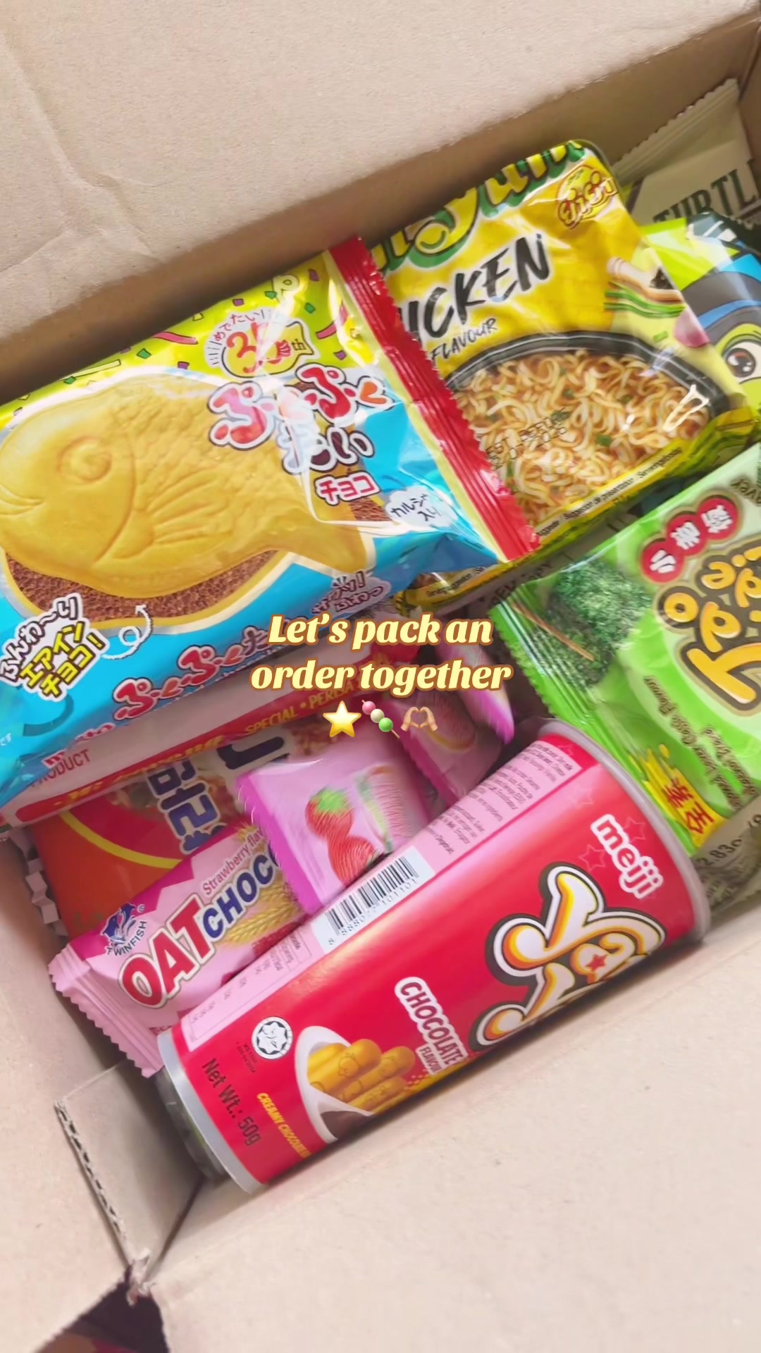 @MURASAKI MART