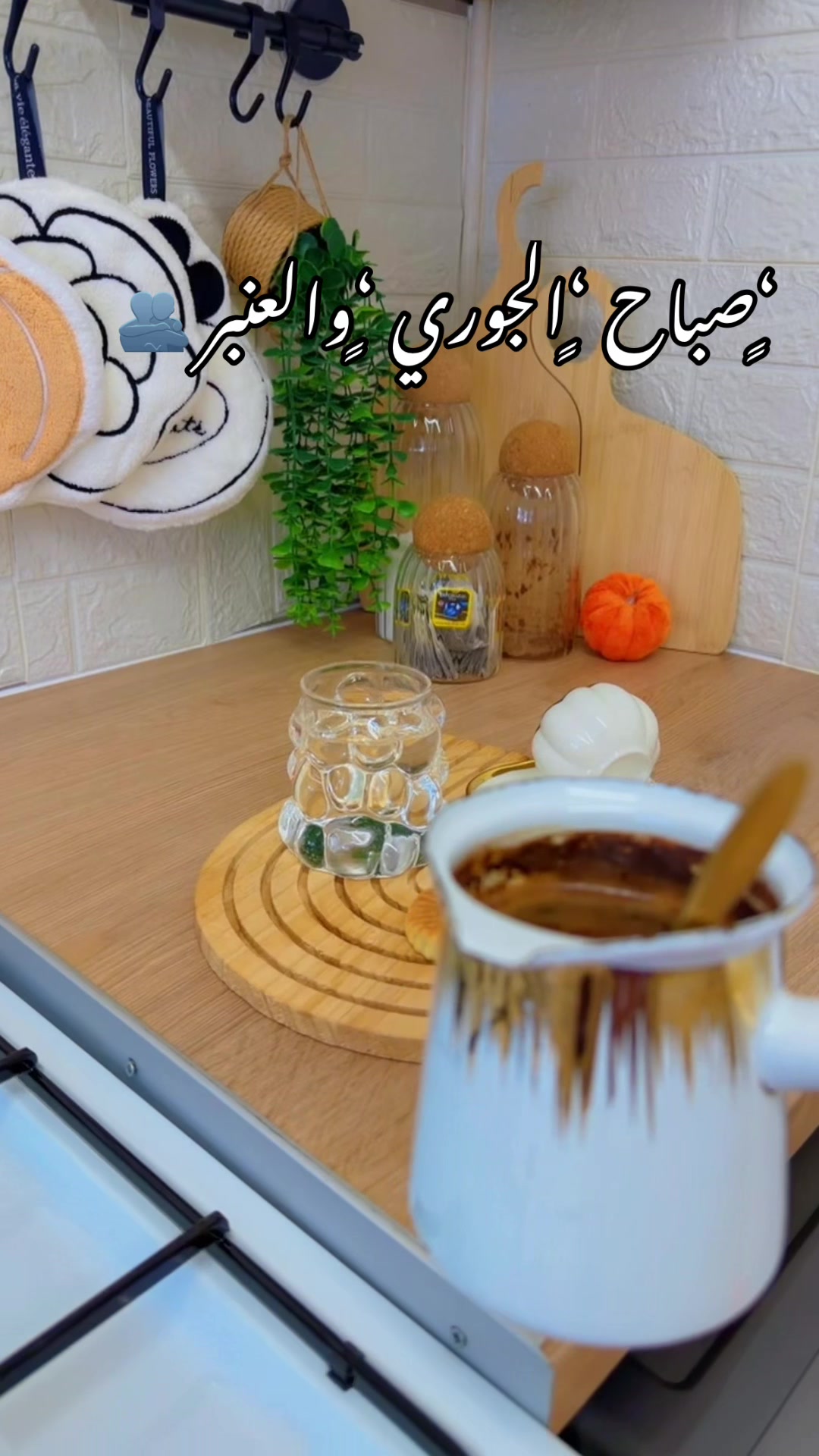 @Ghadeer🥀