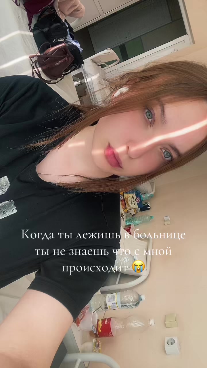 @Viola Plotnikova💘