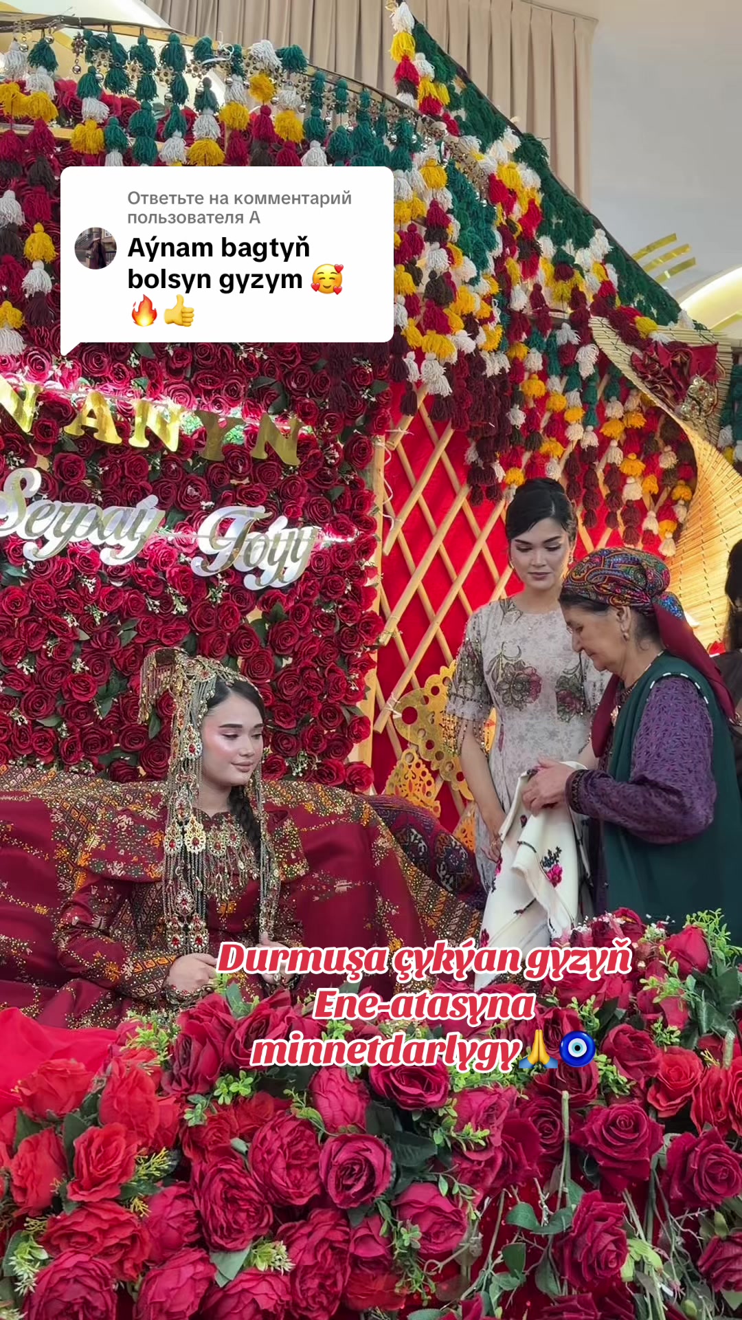 @jemal_gurbanowa