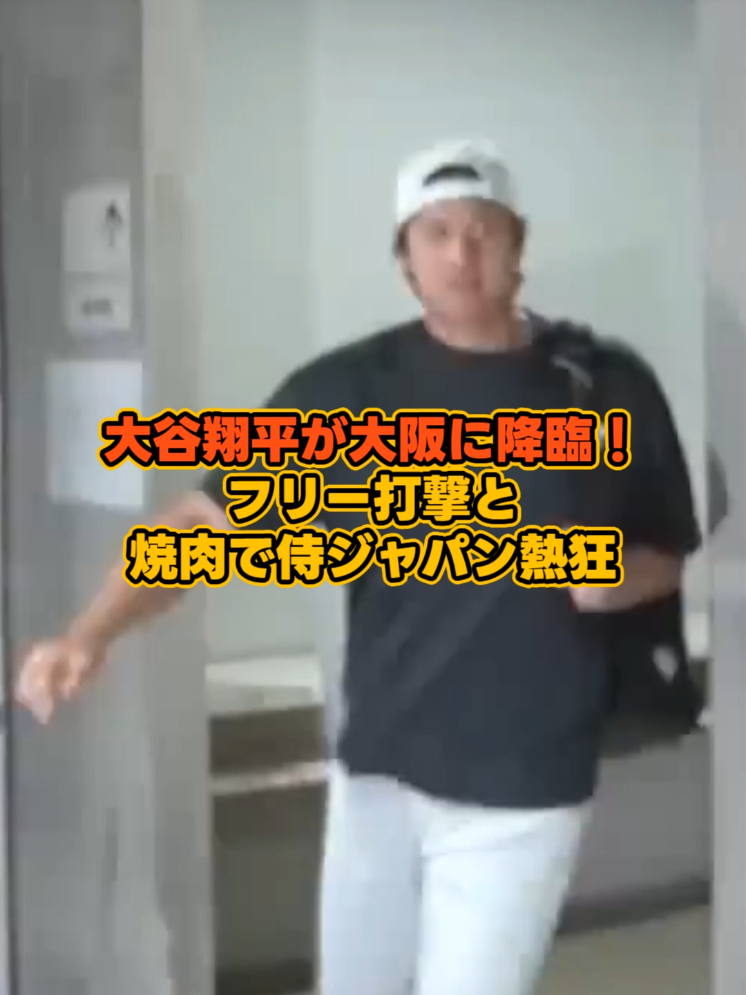 @Izumi Nobuyuki