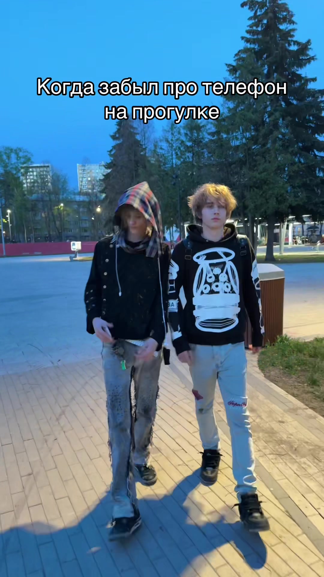 @Mentalcord (&bull;~&bull;)