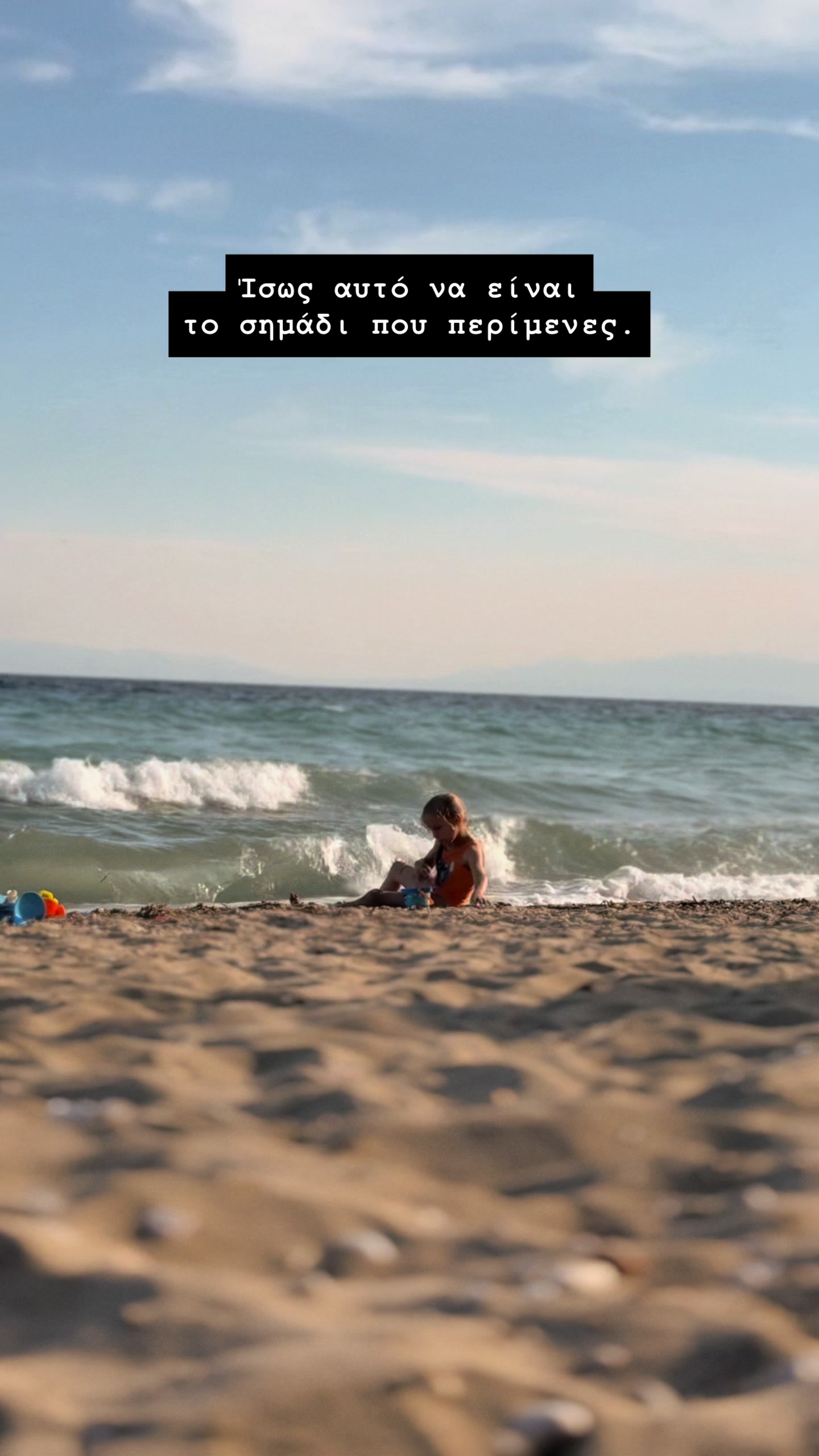 @Pueblo Vista