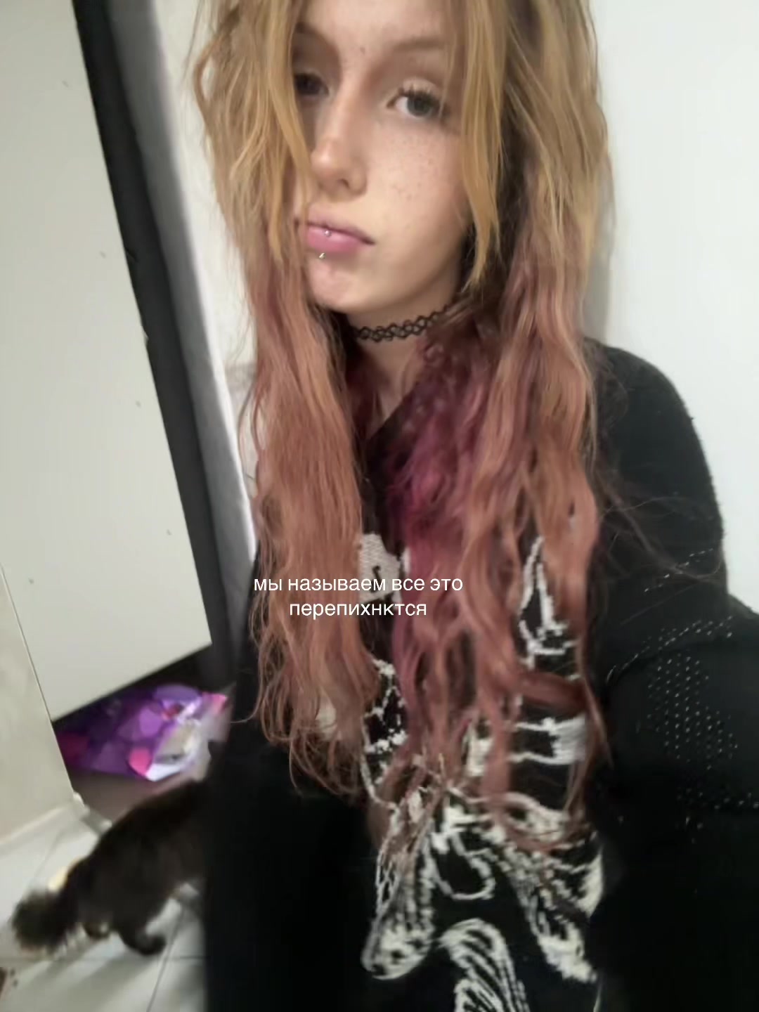 @недолера