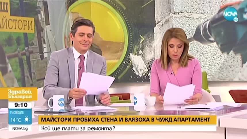 @Bachibachkadosta