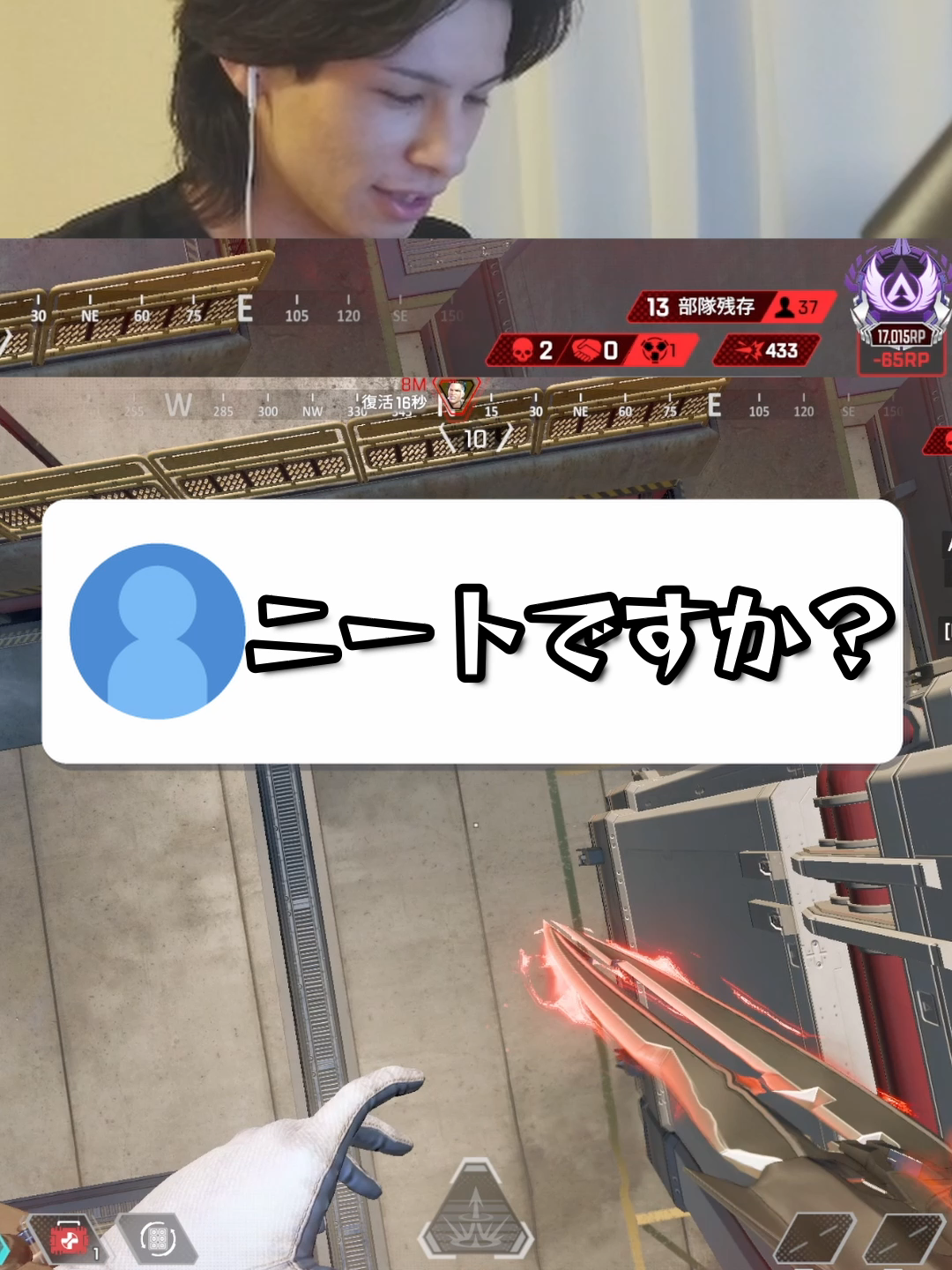 @メブ/Mev