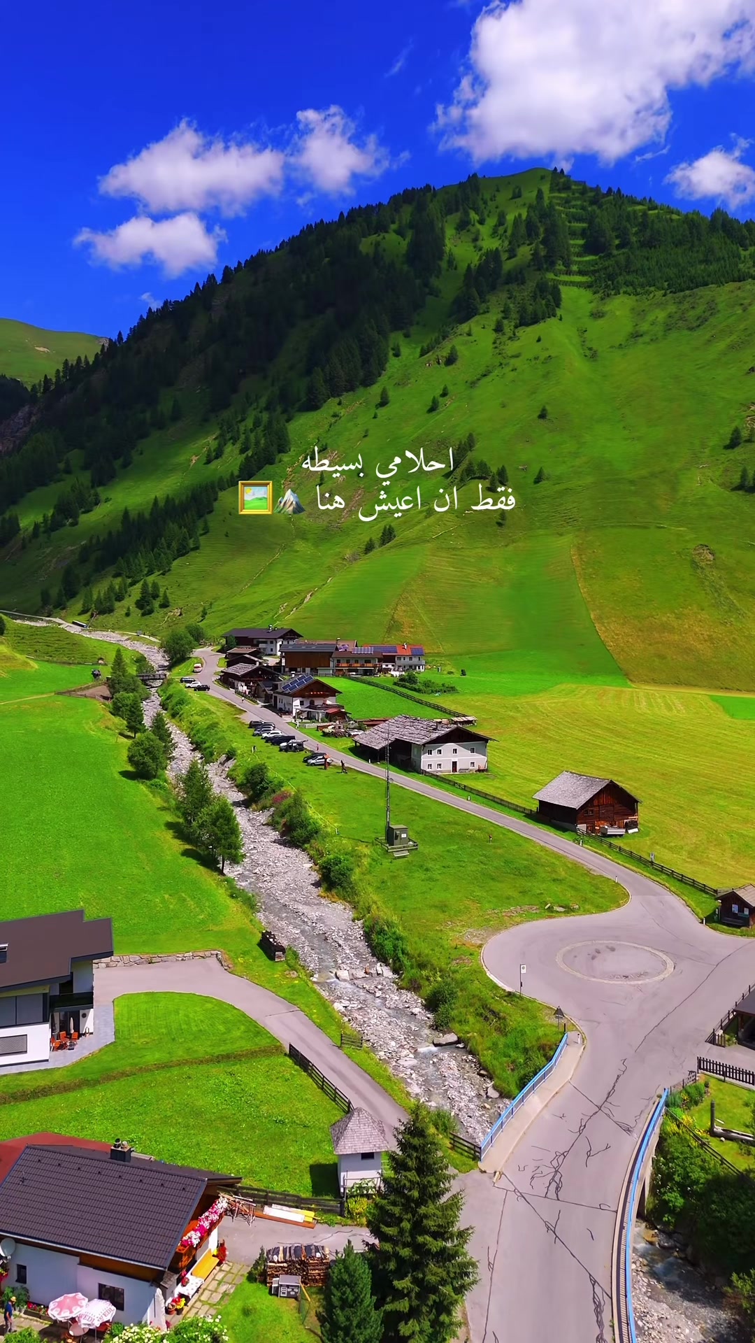 @FERAS.SKY 🇦🇹🎥