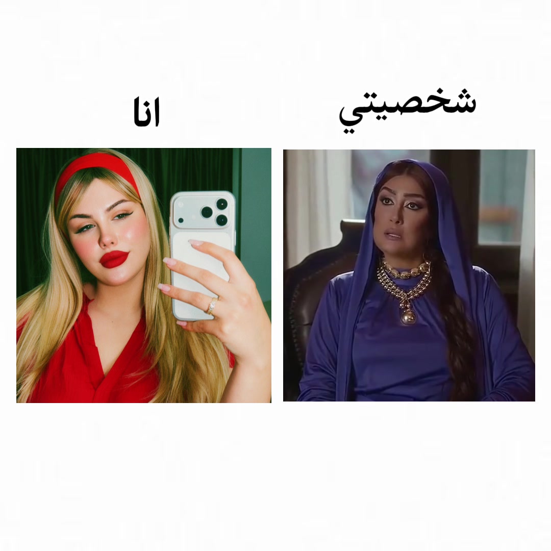 @AMIRA_DAOUDI ||أميرة داودي 🐆