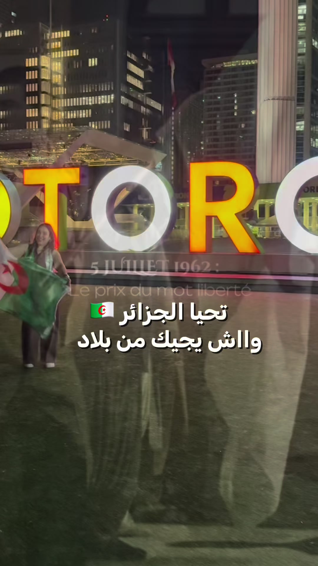 @Maria🇩🇿🇨🇦