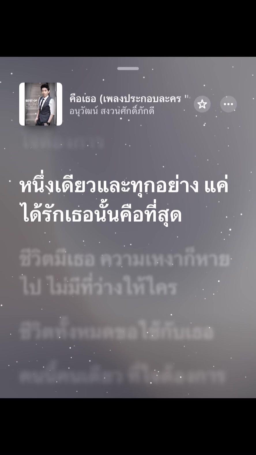 @𝕿𝖊𝖊 𝖗𝖚𝖐𝖐 🎧💋