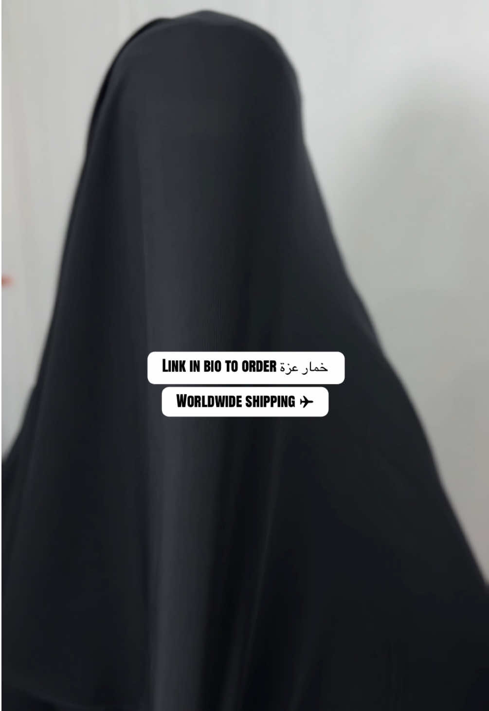 @الأســود