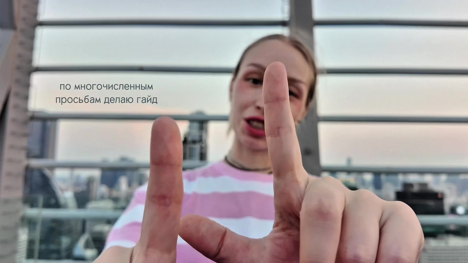 @КАТЯ КАТАЙ!