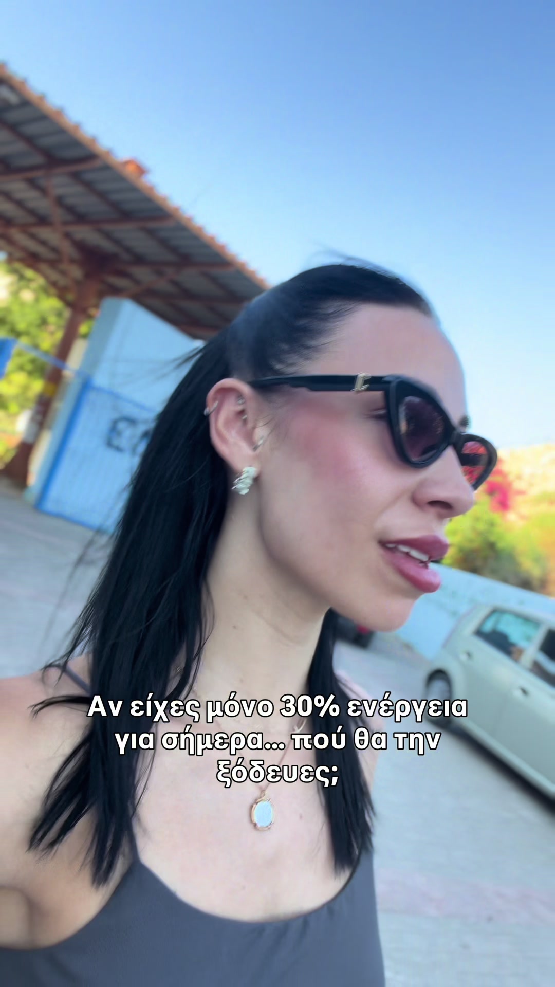@𝓮𝓵𝓮𝓷𝓲_𝓪𝓻𝓬