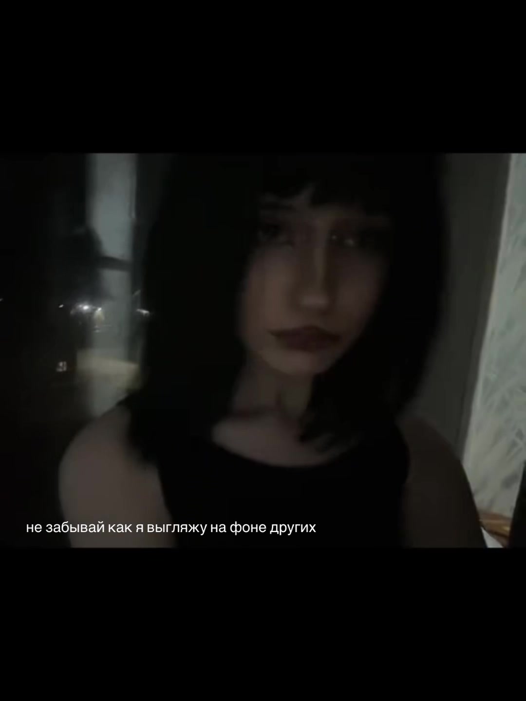 @тгк: грязь