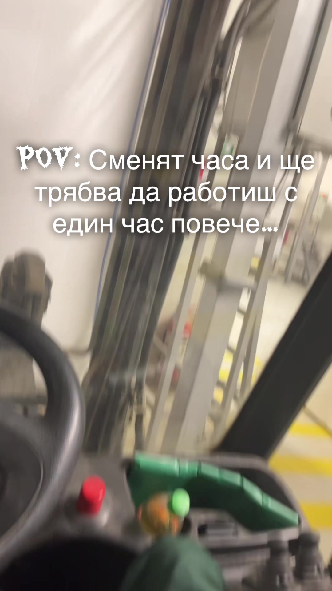 @DRAGANOVV