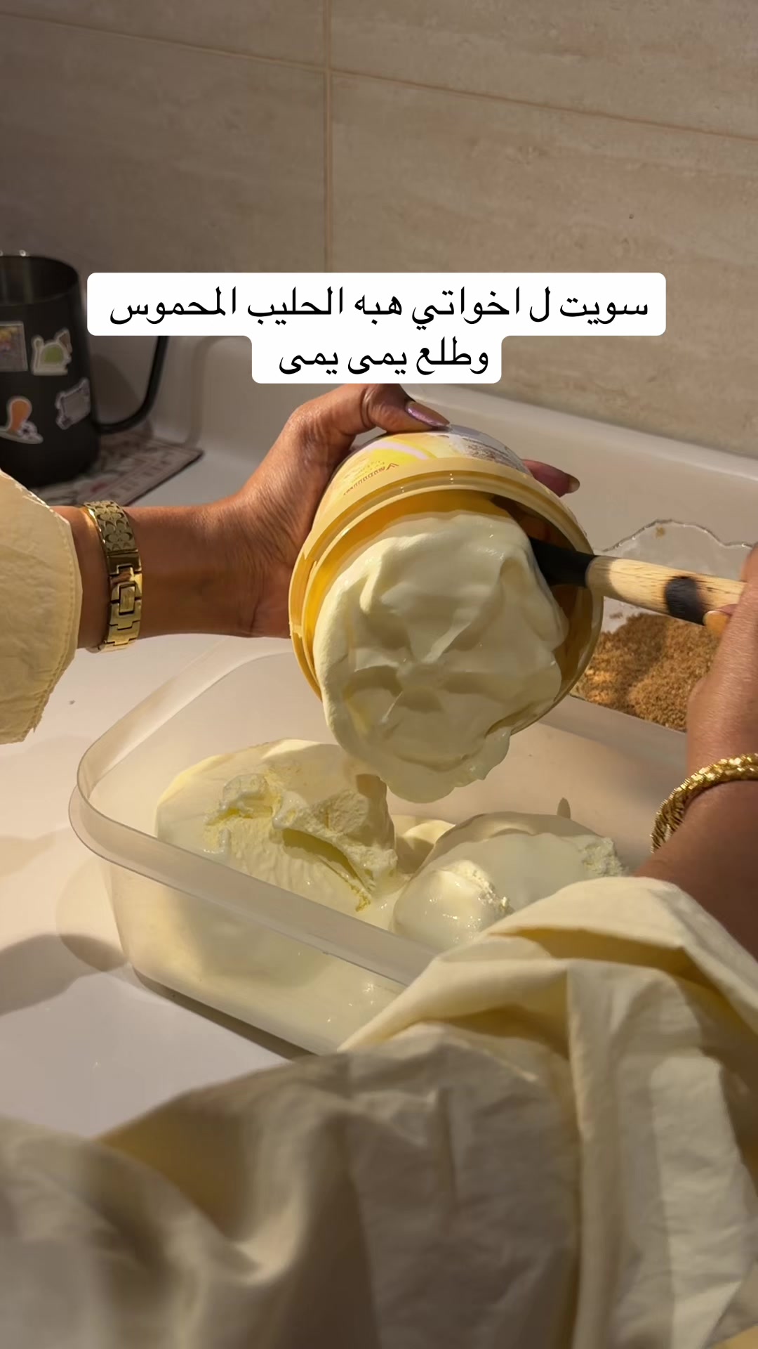 @غروب الهُذلي 📸