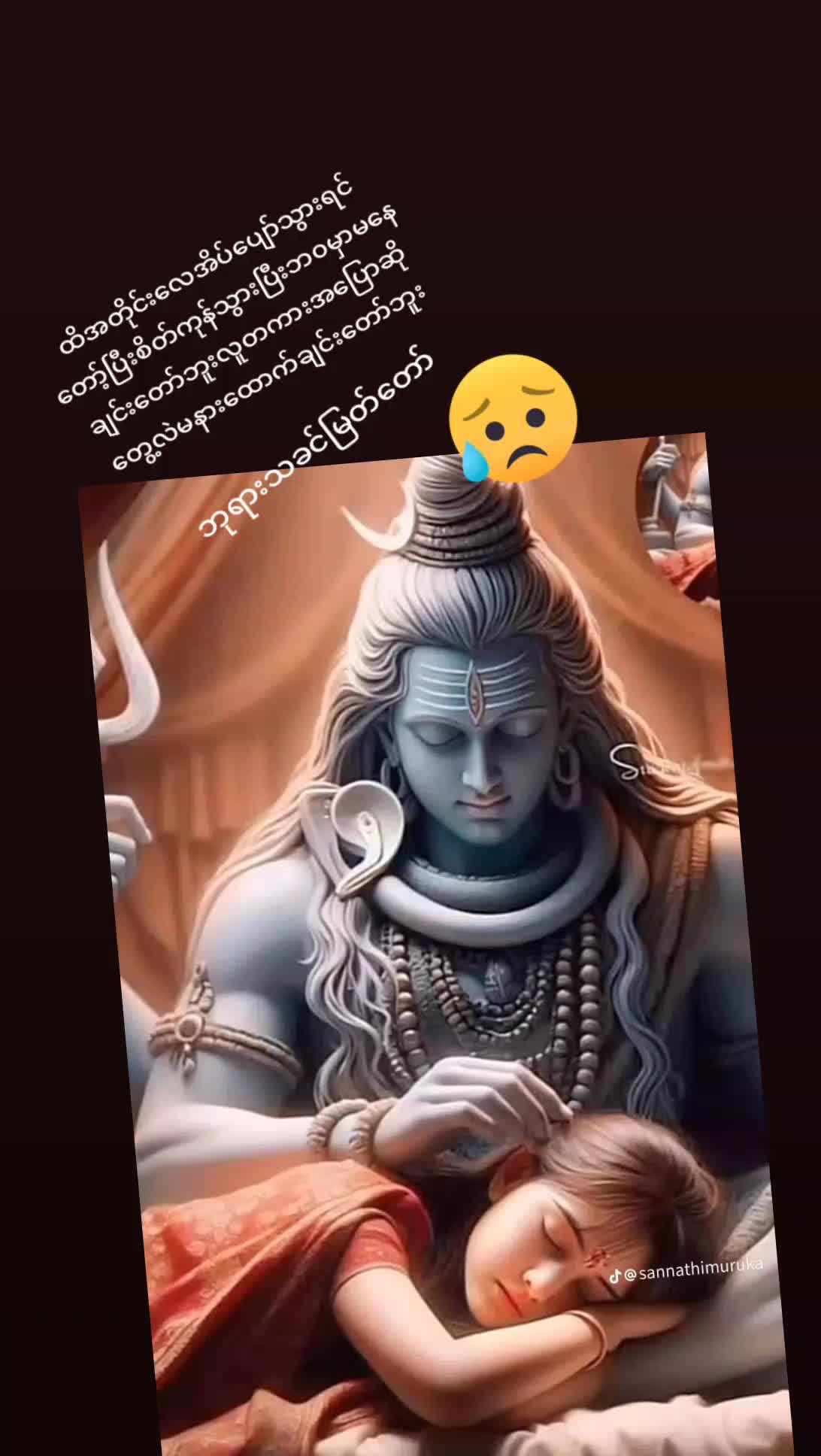 @gayathin