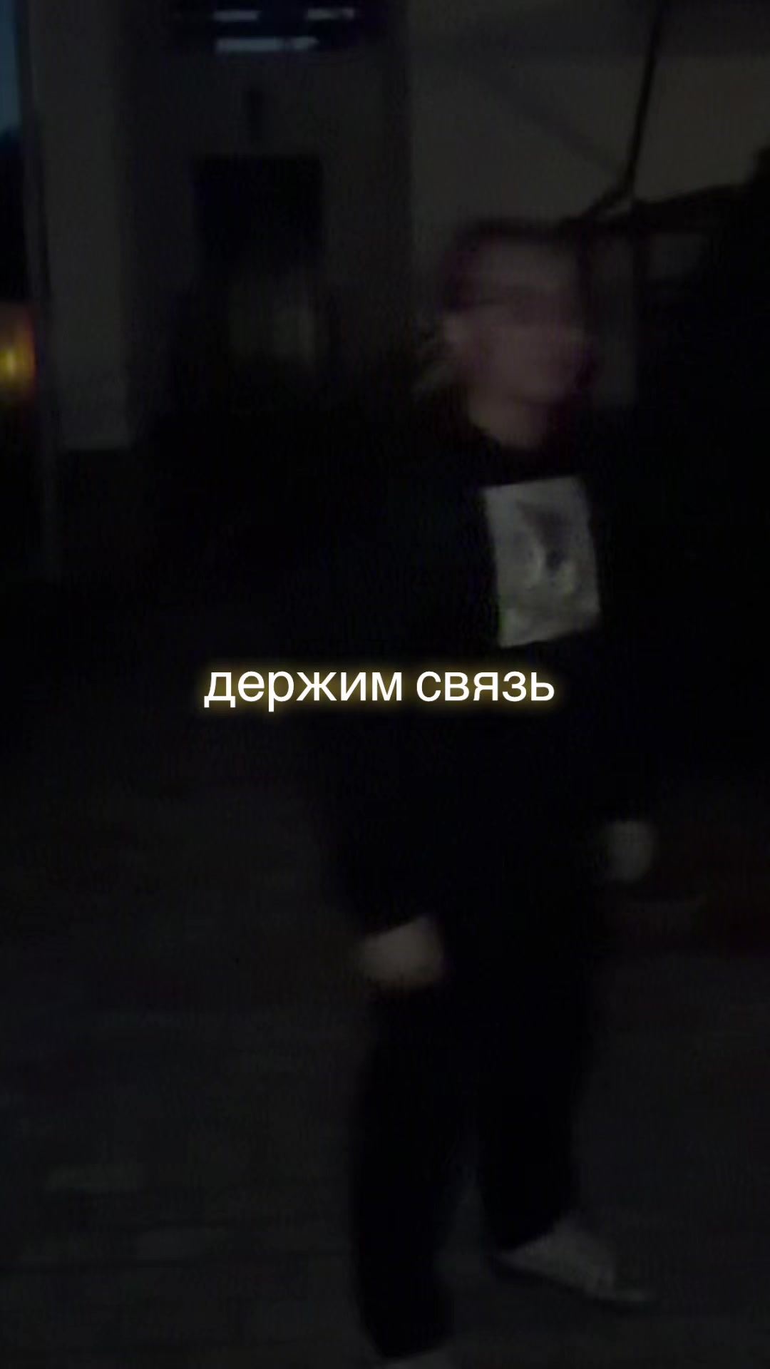 @илюха дэбчик