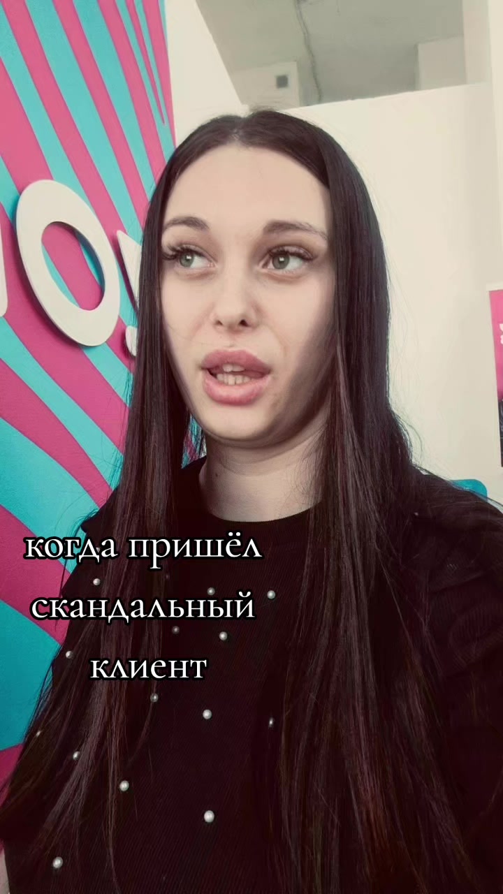 @A_n_a_s_t_a_s_i_a🔥